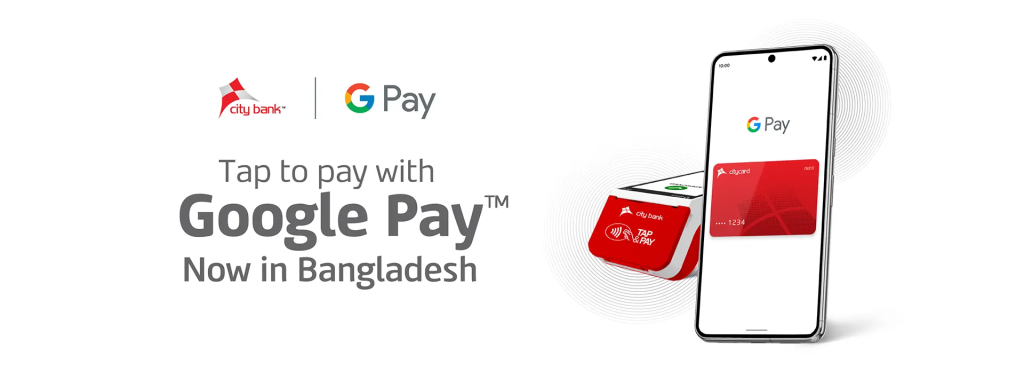 Google Pay